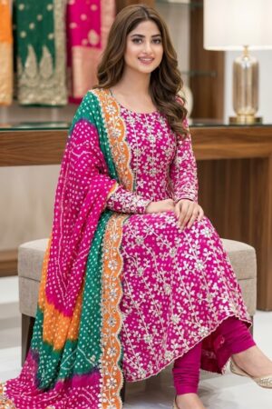 gotta wedding collection